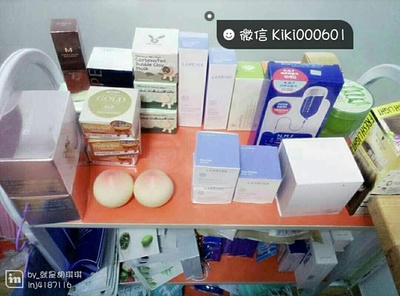韓國(guó)代購(gòu)化妝品商機(jī)解析 代理招募、一件代發(fā)與批發(fā)價(jià)優(yōu)勢(shì)