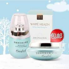 伊貝詩、芳草集、雅芳等原裝正品化妝品批發(fā)指南